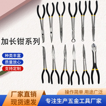 �S��ֱ�N���I�����L�����Q���L�����Q45��90�ȏ��^�����L���Q��