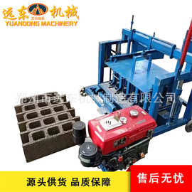 现货4-40型液压全自动制砖机面包砖六角空心护坡快速成型免烧砖机