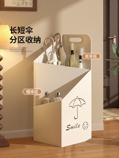 ⇖ Umbrella Storage Rack for Placing Umbrellas at the Door, Household Entrance Door Umbrella Bucket Drain Rack, Commercial Umbrella Storage Rack