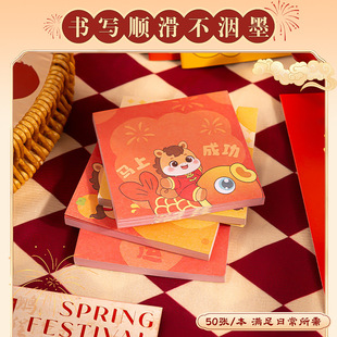 2026�������R�����N��Ȥ������Mϲ�c��ζ�Ą�־���ꌍ�ú���