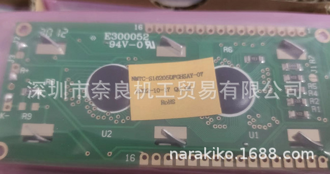 Microtips TechnologyҺ����NMTC-S16205DFGHSAY-07���