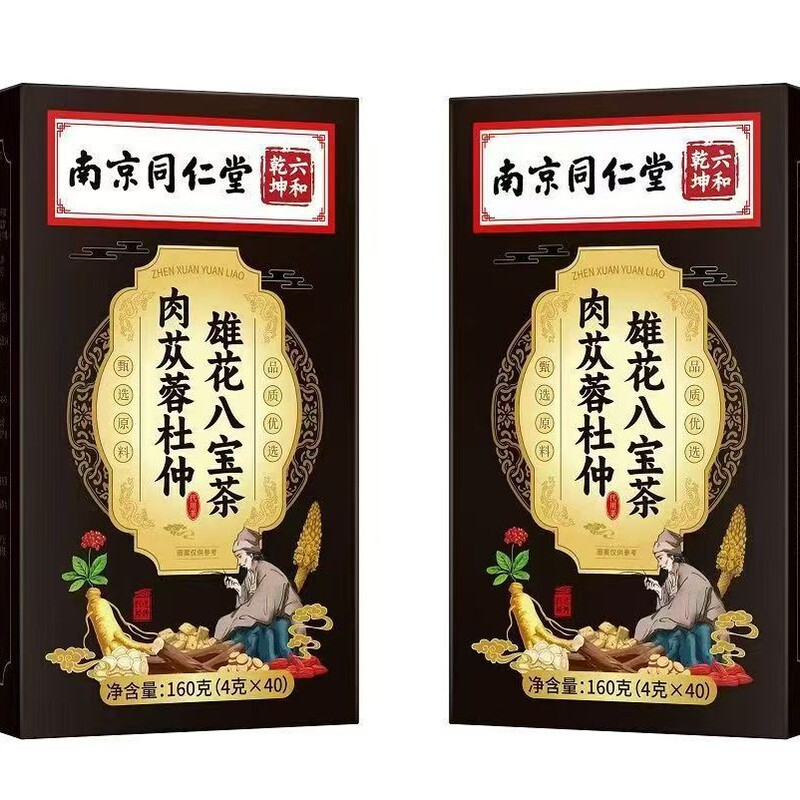 Nanjing Tongrentang Cistanche, Eucommia, Polygonatum, Maca Eight Treasures Tea