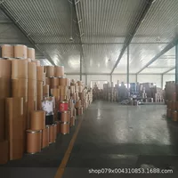 350* 45020kg картонных бочек из импортной крафт-бумаги, водонепроницаемые и влагостойкие, размеры можно сделать сначала.