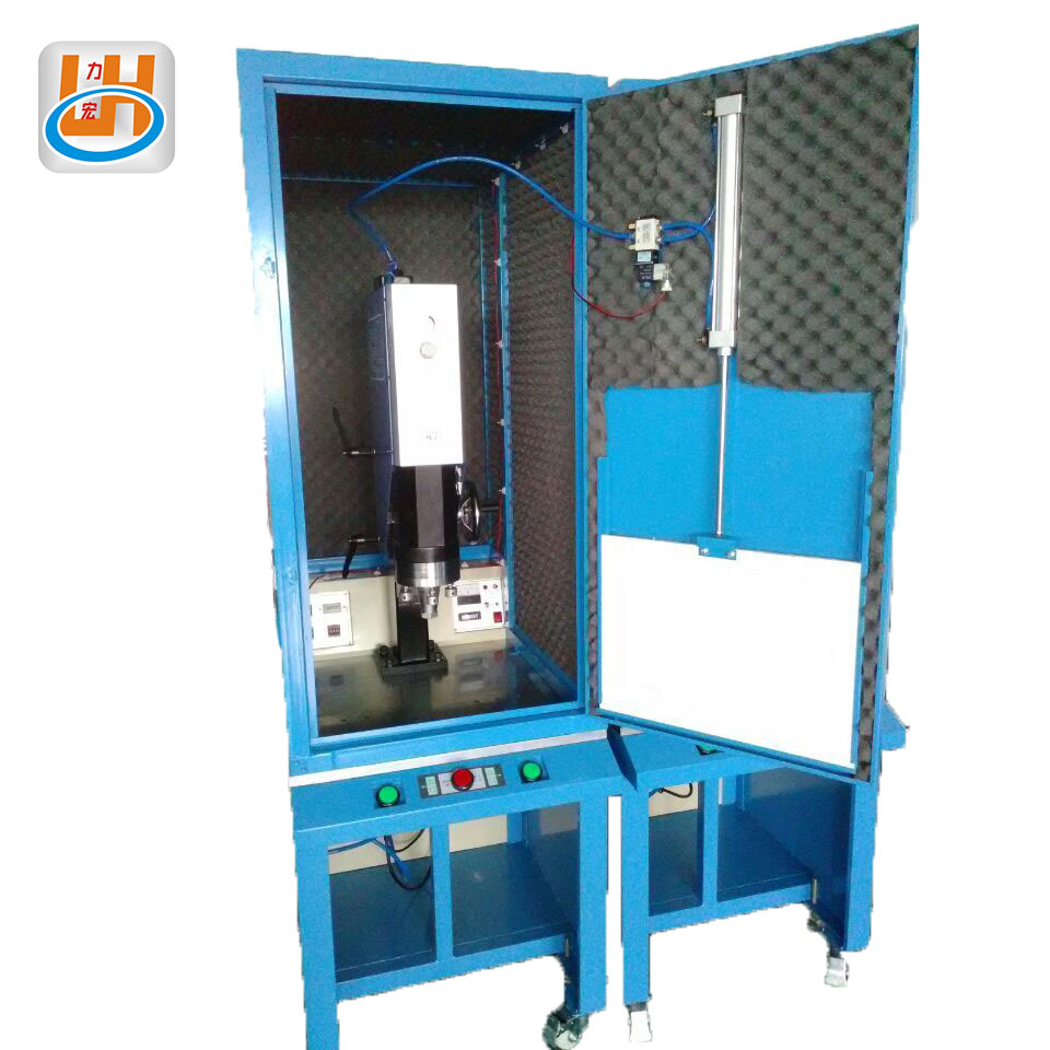 厂家直供超音波机隔音罩 超音波焊接机