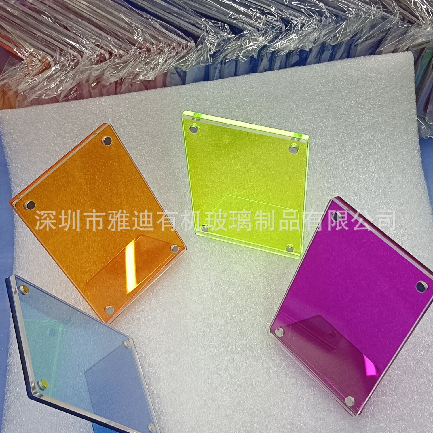 深圳雅迪有机玻璃制品 有机玻璃多彩精美横竖两用相夹 亚克力相框