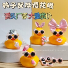 �羳����С�S������b���8̖�����R�ʹ�ñ���ִ����̲�ٛ�Y