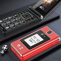 Folding extra-long mobile phone for elderly, support function for all network communication standards, 4G, wholesale