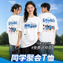 ����T������FꠈF�����b��˾���ͬ�W�ە��·�ӡ�ֈDlogo�Ļ���t