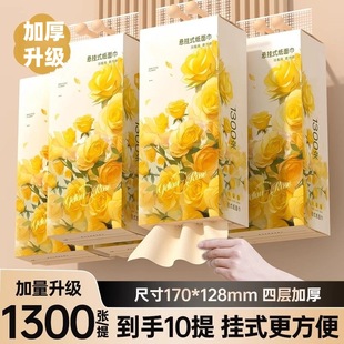 ����鼈�������������b�l�������ͽ������Ì����b������냺����