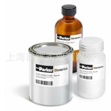 Parker CHO-SHIELD 610 �������ͭ������֬ EMI Ϳ��