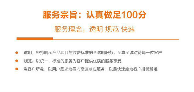 详情-12.jpg