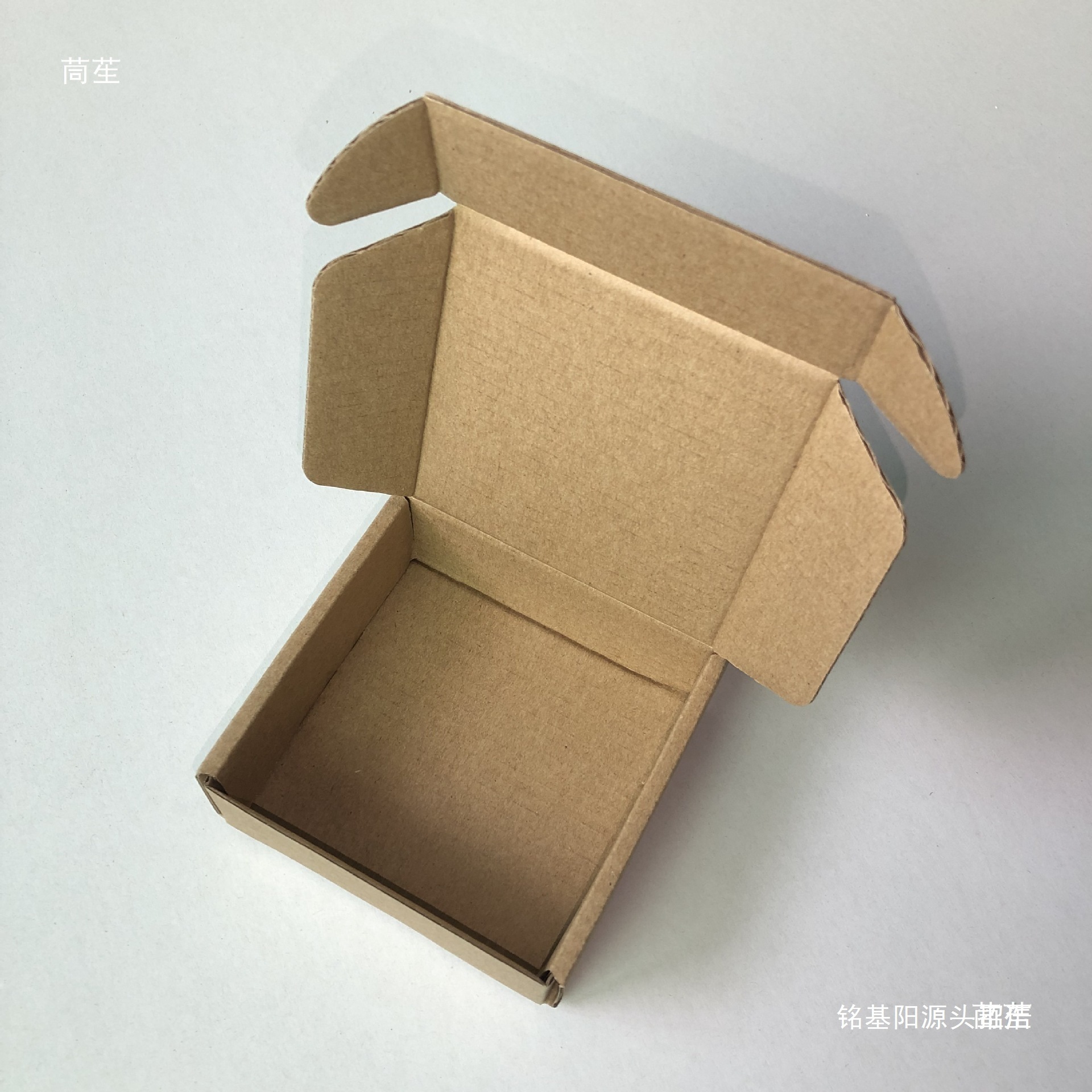 10长小号包装盒瓦楞盒子长方形纸盒粉饼鼠标快递包装牛皮色飞机盒