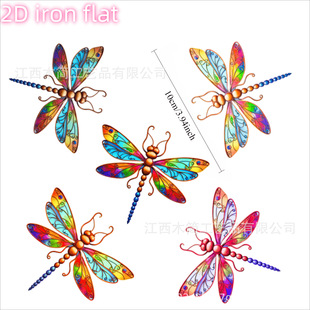 �羳��Ʒ2D��������ɫ���ё��⠝�N�b��@ͥԺ�b��Ų����Ѻ���