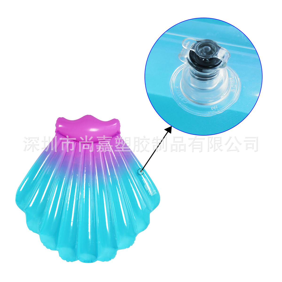 Purple shell floating exhaust - air nozzle