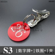 ̖aƔ־̖Ʋ͏dCcͽ̖ƼĴЬA