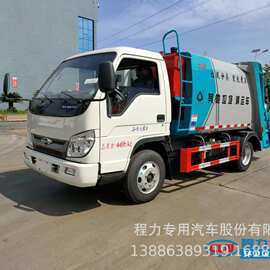 上蓝牌5方压缩式垃圾车 福田小卡压缩式垃圾车厂家直销 图片 价格