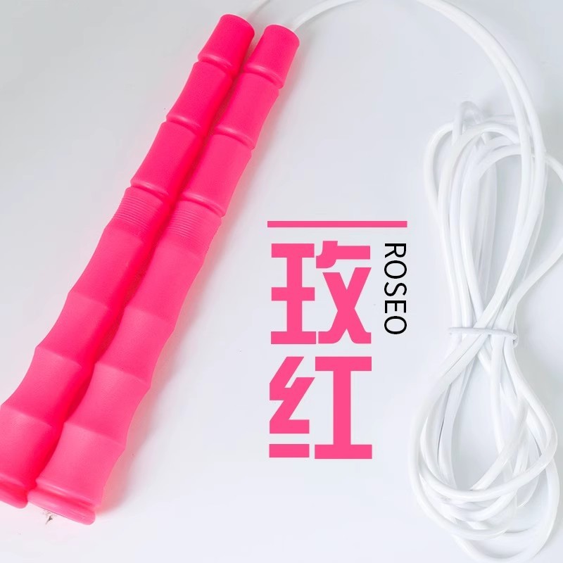 흰색 플라스틱 줄넘기 2.9m(장미색 손잡이)