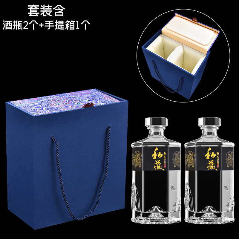 新しい八角形ガラスワインボトル、白ワインボトル、透明ワインボトル、空ボトル、0.5kg パック、フルセットボトルギフトボックス卸売|undefined