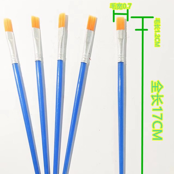 新型の水粉の油絵の筆のナイロンの毛の塾の子供の絵画の筆の平頭の斜めの頭の絵の具の油絵の筆のセット|undefined