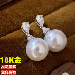 18K Gold White Zircon Stud Earrings Accessories Water Drop White Zircon Inlaid Stud Earrings Accessories Do Not Include Beads