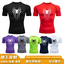 亚马逊热销蜘蛛男士健身短袖紧身衣速干高弹运动衣压缩训练服跨境