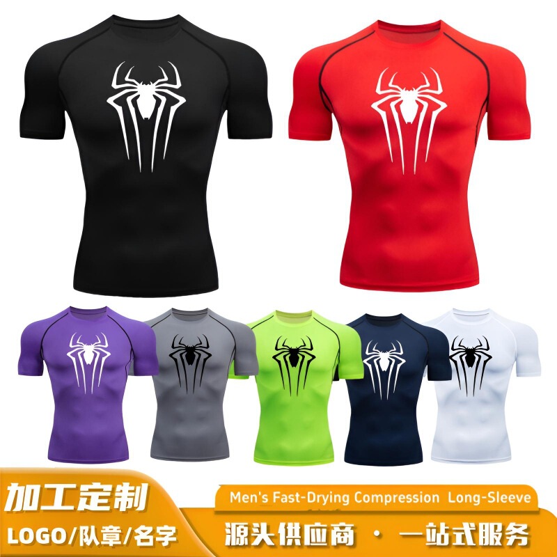Amazon's Best-Selling Spider Men's Fitness Short-Sleeved Bodysuit Quick-Drying High-Elastic Sportswear Compression Training Clothes Cross-Border