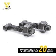 �ۼ��ݽz�F؛����m12�ۼ���˨�ۼ���ĸһ�׽��B�ö��ֽz�ۼ��ݽz