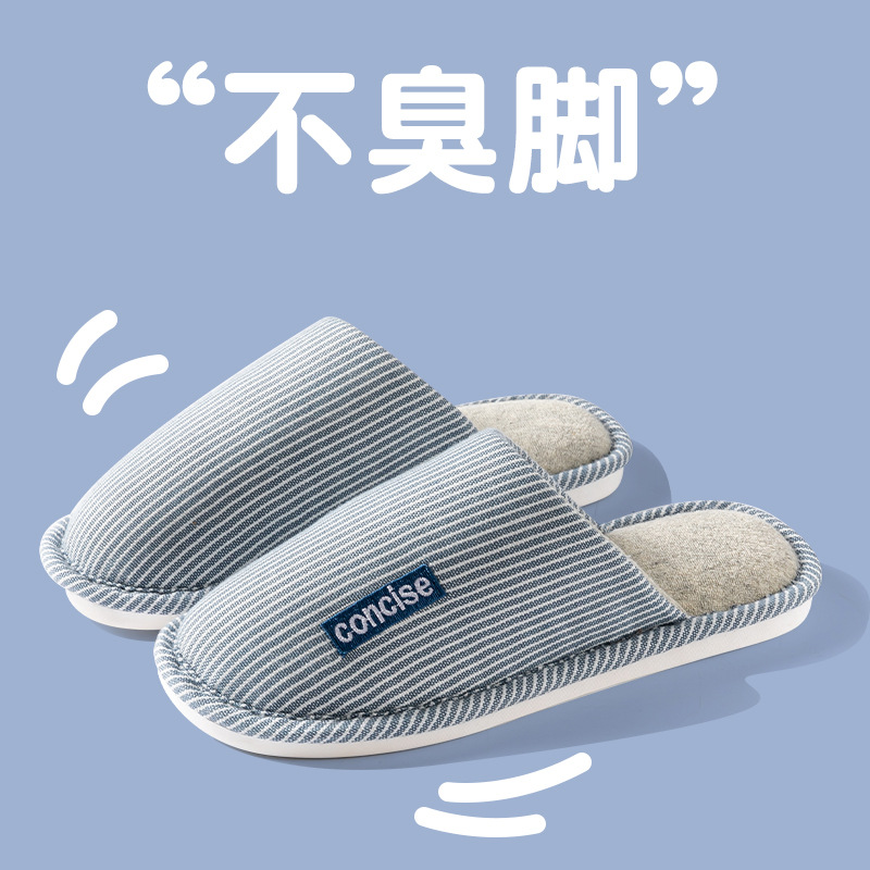 얇은 측면 표시 파란색