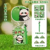 [可爱熊三件套（免组装）]