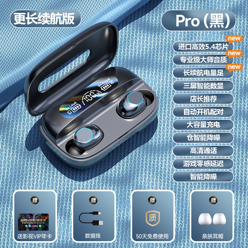 虎刃蓝牙耳机入耳式2025年新款无线运动跑步降噪官方旗舰店安卓|undefined