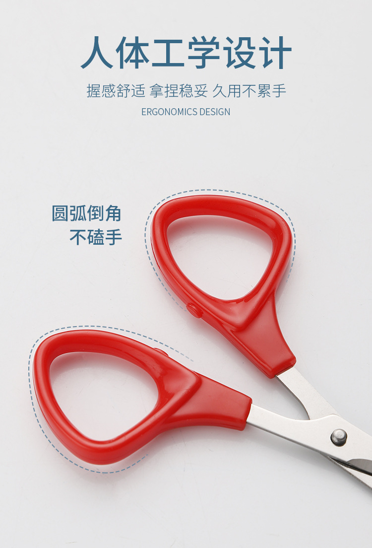 现货批发迷你小剪刀小号手工剪纸剪翘头线头剪刀尖头剪安全小剪子详情4