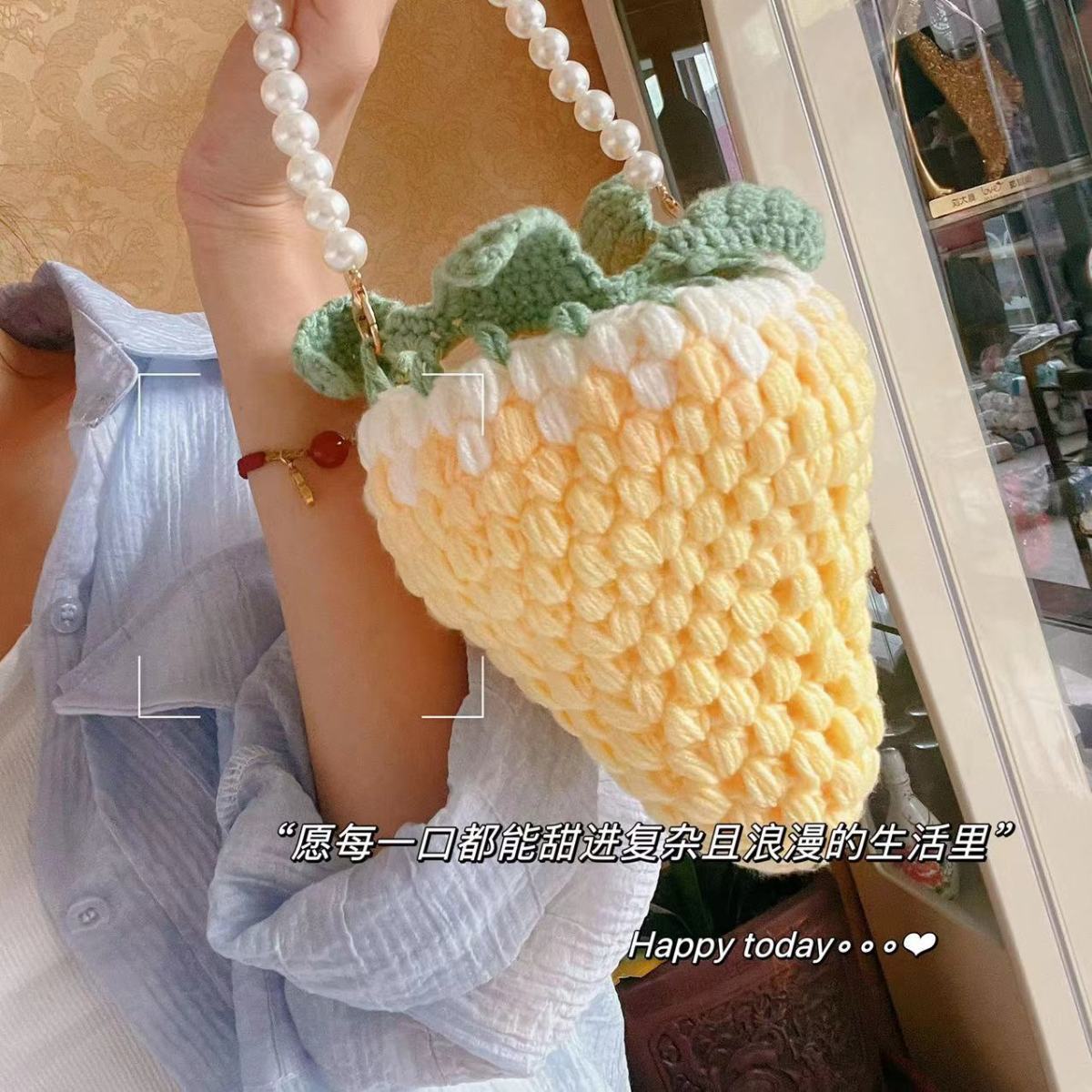 노란색 그라디언트 딸기 가방 (소재 가방) 소재 가방 휴대용 체인