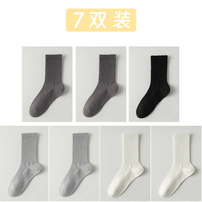 Calcetines de algodón de color sólido para hombres, 100 calcetines de algodón anti-balling, embalaje independiente sin costuras de hueso, calcetines de algodón para hombres al por mayor