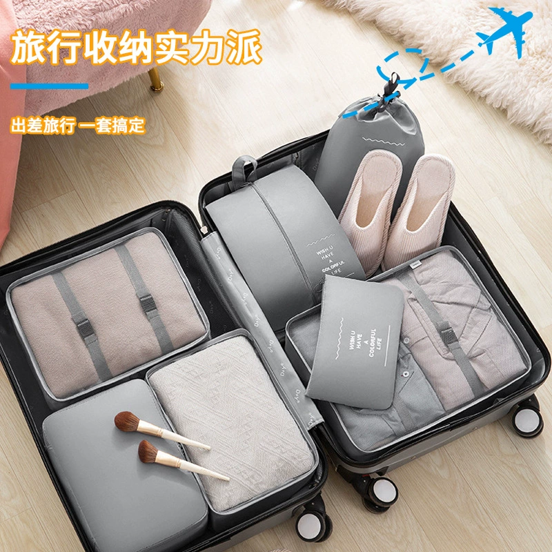 Дорожная сумка для хранения костюм суб-упаковка одежды Организация сумка Одежда из семи частей сумка для хранения багажа машинная стирка оптом