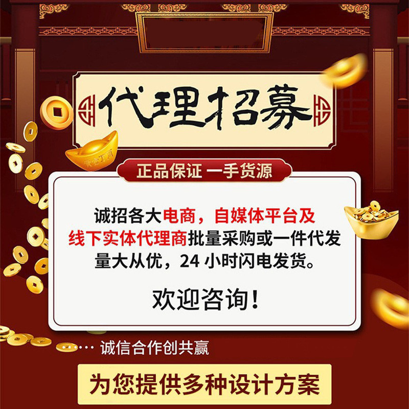 蓝帽保证源头工厂保健食品软胶囊批发 北京同仁堂艾司咪达辅酶Q10|undefined
