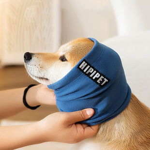 Dog Soothing Hood Golden Retriever Cat Anti-Noise Soft Earmuffs Neck Scarf High Elastic Outdoor Travel Pet Earmuffs
