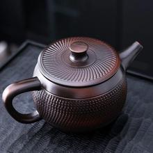 原矿紫陶跳刀汉瓦茶壶壶大容量球孔过滤凤鸣壶家用办公礼茶具