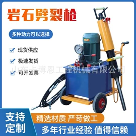 工程建筑机械;工程机械配件;其他工程机械