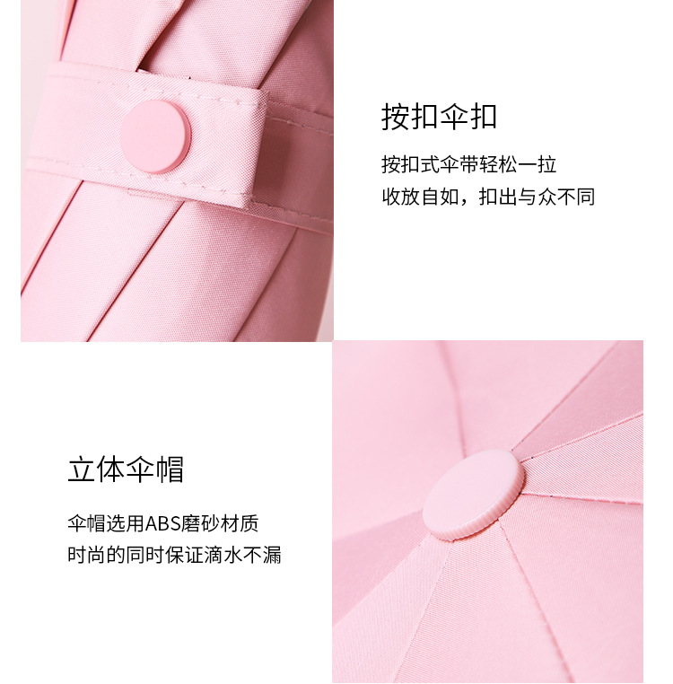 粉_17