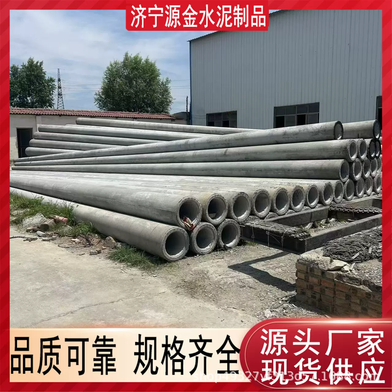 10米12米电力通信工程水泥电线杆电力架线水泥制品农村改造电线杆