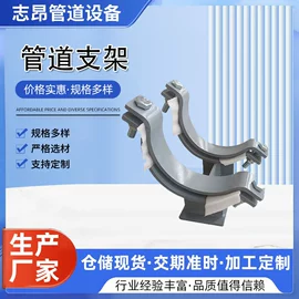 管道辅助材料;其他弹簧;传热设备配件