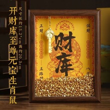 2026���S���_ؔ�a�����[��СԪ���ی����X���ҽ�耳׿�