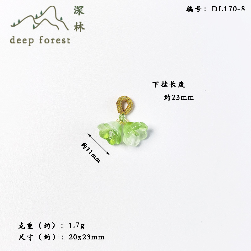 批发 风铃花吊坠手链挂坠手作diy配饰小提溜小众设计直播手串配件|undefined