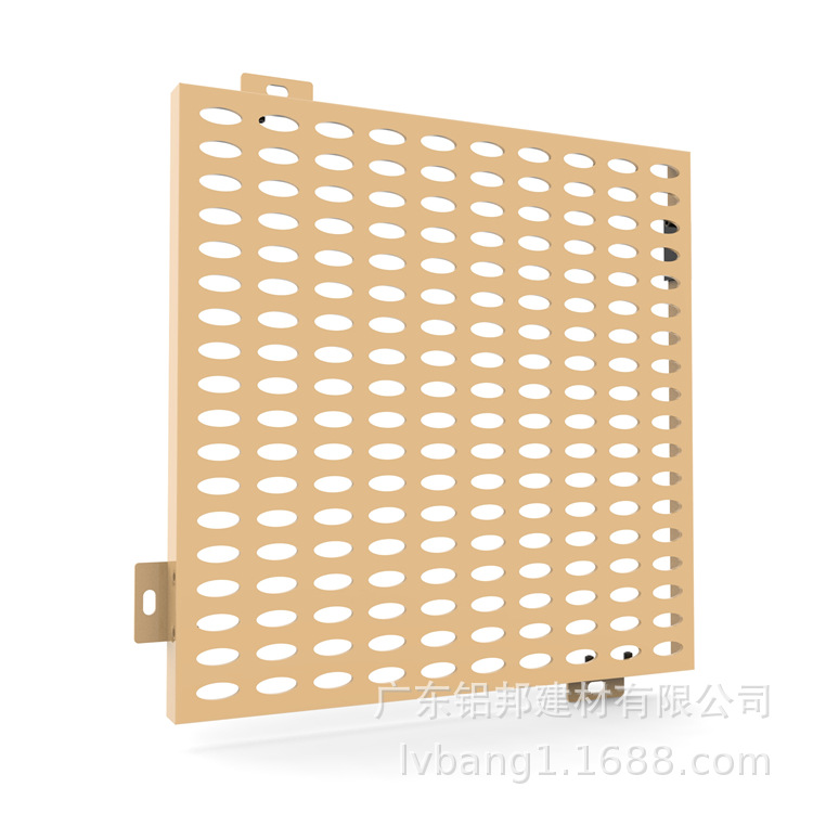 沖孔鋁板幕墻97.jpg