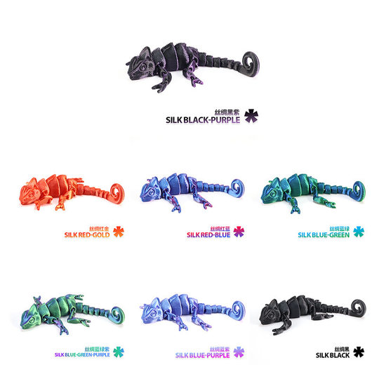 Cross-border Explosions TEMU 3D Printing Dragon Chameleon Whole Body Joint Movable Simulation Pet Lizard Model Play
