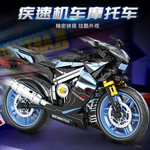 ����K2229Ħ�г���ľƴװ����ģ���к���߿羳�ڼ���ͯ������Ʒ