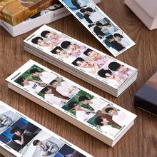 爆款原耽逆爱周边田雷郑朋梓渝田栩宁栩你渝生书签小卡高清LOMO卡