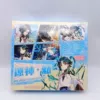 HJLH-YS-X Genshin Impact Black Gold Gift Box-Mandrill