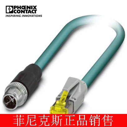 德国菲尼克斯网络电缆VS-M12MSS-IP20-94F/ 0,5/10G-1440591