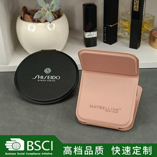 INS style PU leather voltage folding high-definition makeup mirror portable small mirror diversified customized beauty mirror